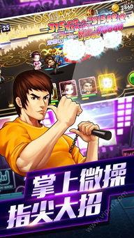 全民爆料娱乐圈是真的吗,娱乐圈全民爆料真相揭秘